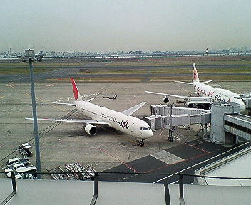 haneda