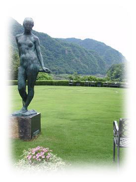 オーベルジュ・ドゥ・リリアーヌ