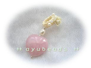 ａｙｕｂｅａｄｓ
