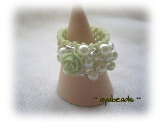 ａｙｕｂｅａｄｓ