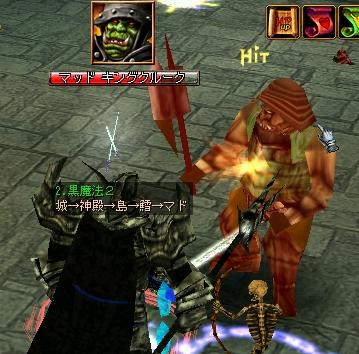 なつかしのあの強敵も