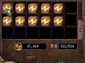 コエクジ３番勝負！