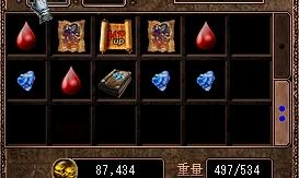 コエクジ３番勝負！最終結果