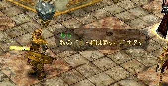 ルゥ1