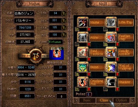 完カーラ　CF（クラスキ　KPR