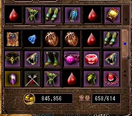 ちゃっかりゲット！！