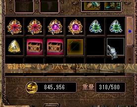 バルクジ１番勝負！結果