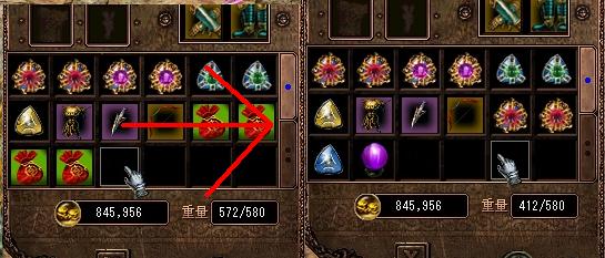 エンチャクジ2番勝負！と最終結果！