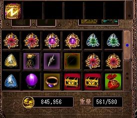 最後は適当クジ！