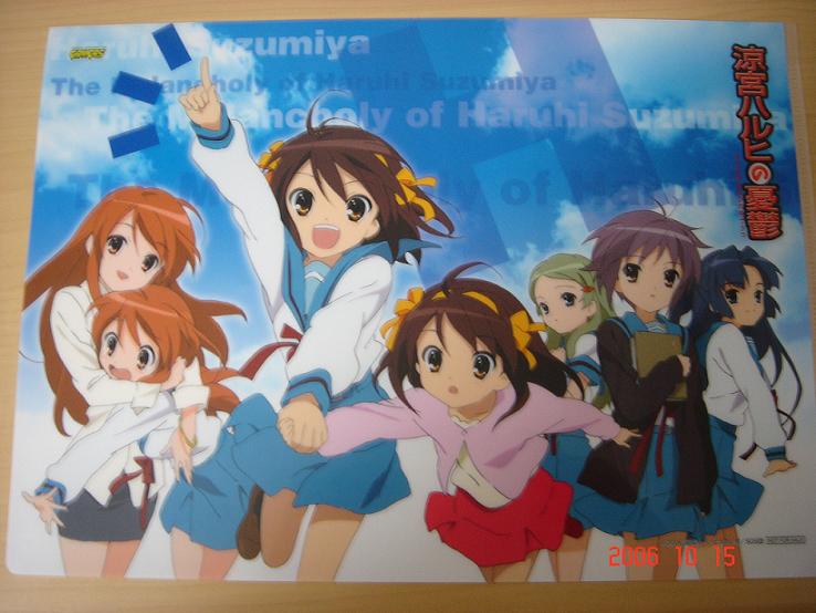 涼宮ハルヒの憂鬱　クリアファイル