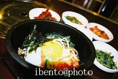 62石焼ビビンバ