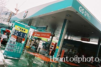 24ガソリンスタンド