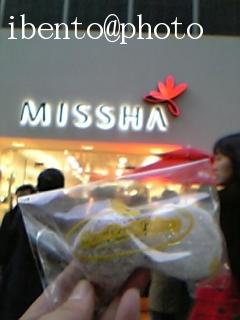 MISSHA