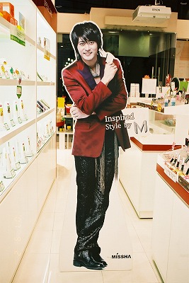 等身大のドンゴン