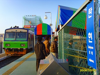 SBSタンヒョンスタジオ最寄駅