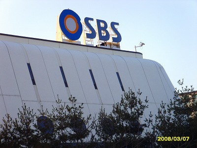SBSタンヒョンスタジオ