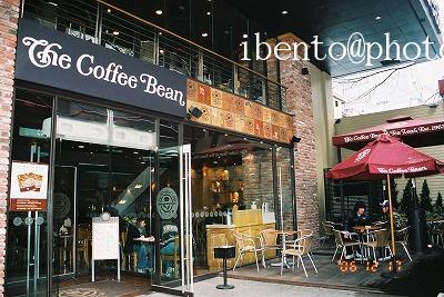 54the　coffee　Beanの入り口