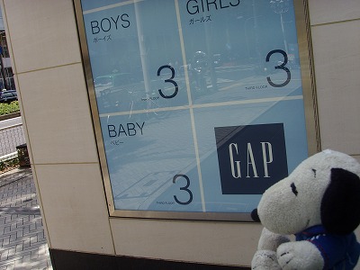 この場所の前でのやりとり