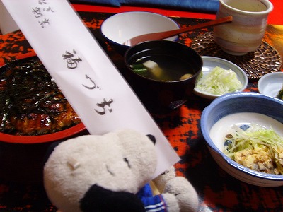 ひつまぶし食べるスヌ