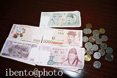 132韓国のお金たち