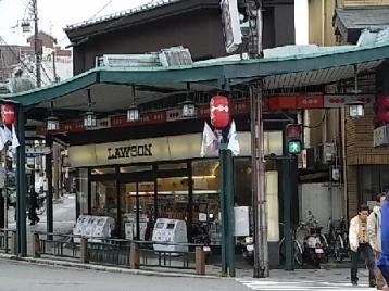2009京都 018.jpg