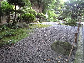 報国寺　庭園