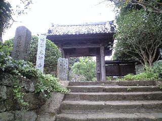 光触寺