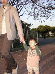 公園