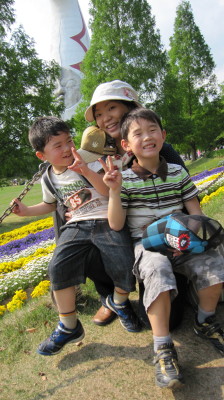 万博公園
