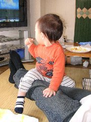 パパの足