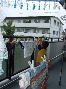 たかと