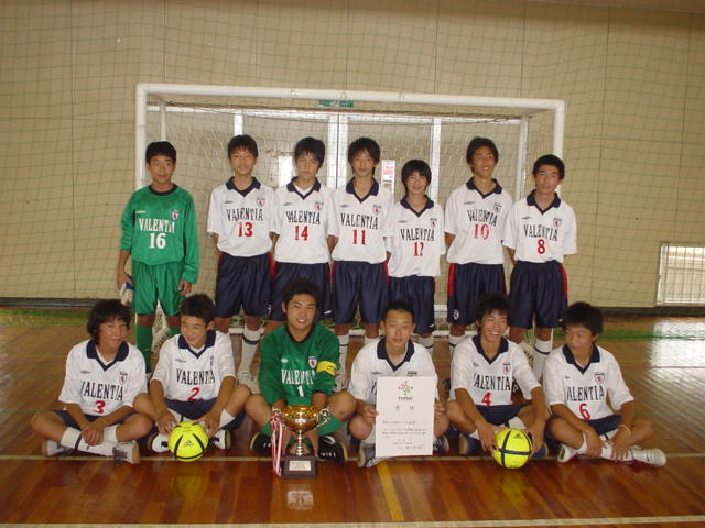 2005　U-15　ﾌｯﾄｻﾙ県大会