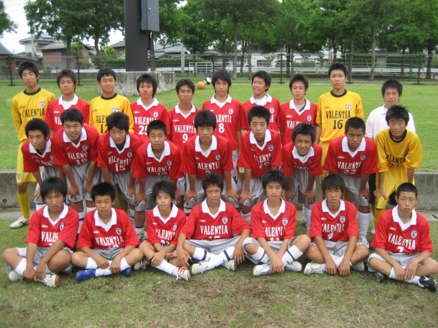 2006 選手権　佐賀　FC