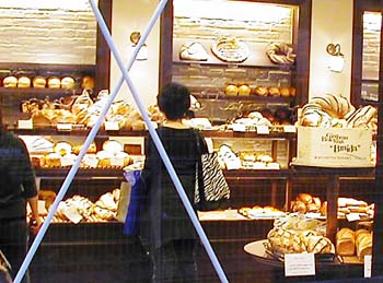 トレインチ自由が丘 軽井沢マダム御用達のパン屋さん ブランジェ浅野屋 自由が丘スローライフ 楽天ブログ トレインチ自由が丘 軽井沢マダム御用達のパン屋さん ブランジェ浅野屋 自由が丘スローライフ 楽天ブログ