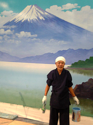 富士山ネットワーク会議壁画3