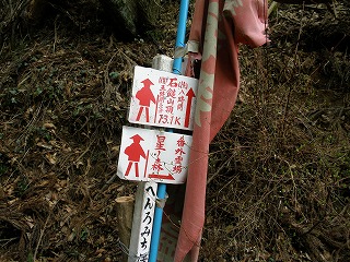 15・なんと！！.jpg