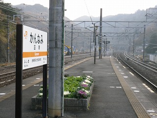 07・函南駅.jpg