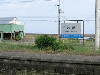 夏帰省、白馬岳 177.jpg