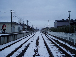 藤根駅