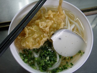 25・ふく天うどん.jpg