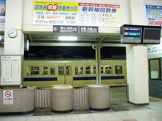 40・柳井駅.jpg