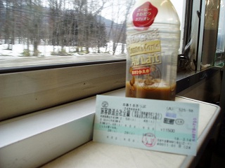 花輪線に揺られて