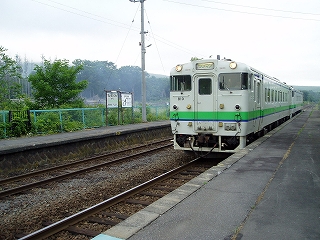 銚子口駅