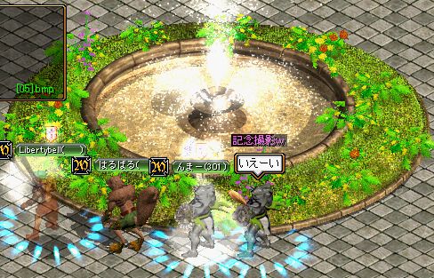 elfking.jpg