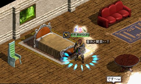 elfking3.jpg