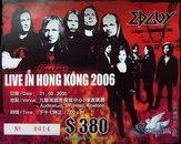 EDGUY