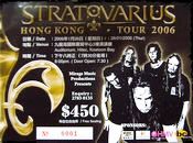 STRATOVARIUS