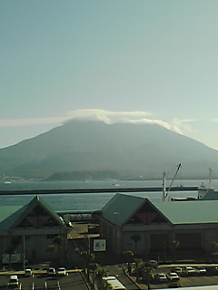 桜島～↑↑