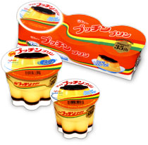 プッチンプリン