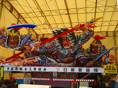 nebuta 009.jpg